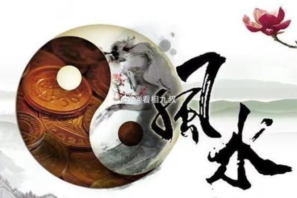 跟着风水调节，可提升夫妻缘分