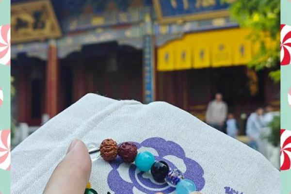 大兴善寺灵签多长时间一次