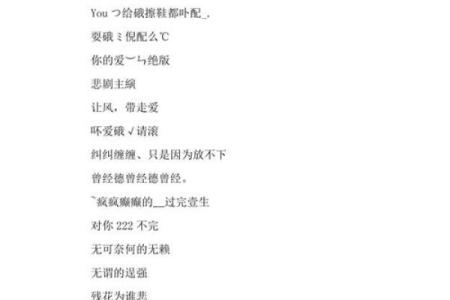 有什么好的qq名字男孩名字大全