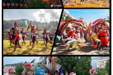 2024年彝族火把节日子好不好,火把节的节日风俗是什么？