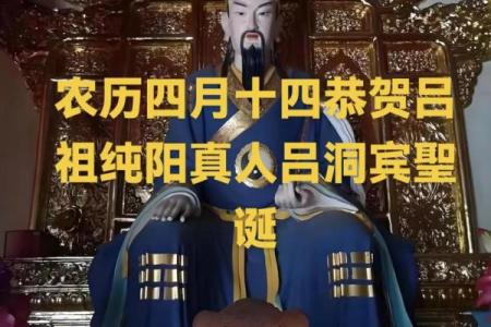 吕祖灵签第七十二签解签