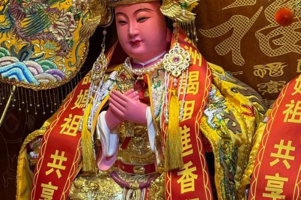 妈祖灵签41求子