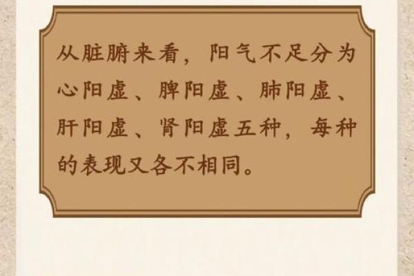 夏天风水讲究，你房子阳气重吗