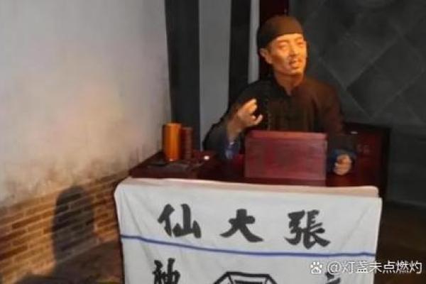 想算命找哪里求