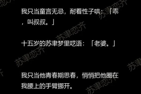 哄起来最乖的三个星座女，爱听话，不顽皮