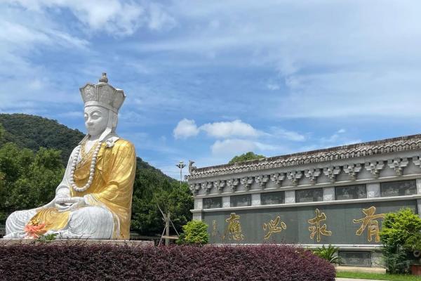 三平祖师公灵签42