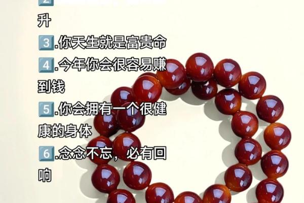 男人看重的是事业 命中这些事业易成功的八字 是上辈子修来的福分