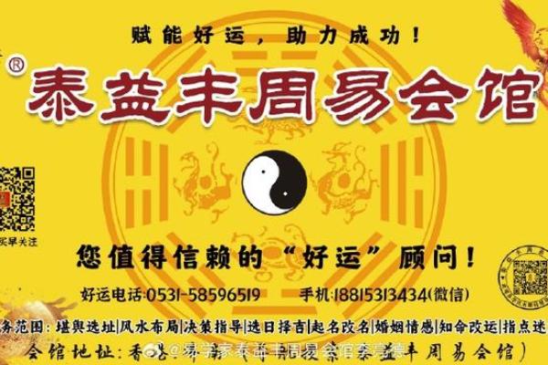 男人看重的是事业 命中这些事业易成功的八字 是上辈子修来的福分