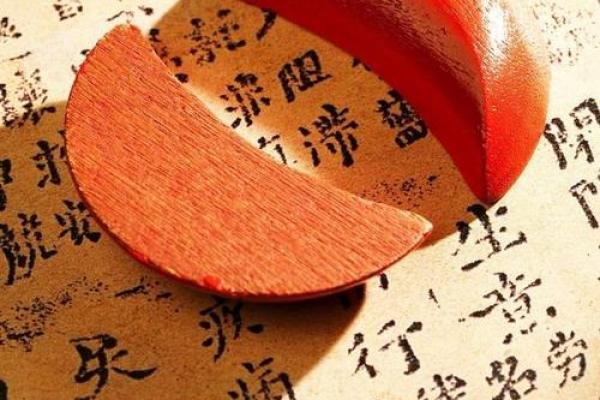 表姐拿着我和堂妹的生辰八字去算命，结果却被算命的骂了！