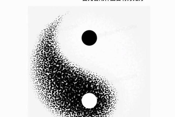 八字喜用神随大运而改变