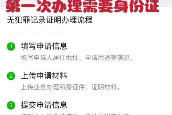 成年人改名的注意事项-姓名学-华易网姓名
