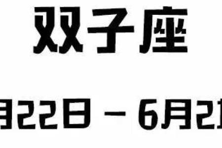 恋爱大招！咋让12星座男为你改变
