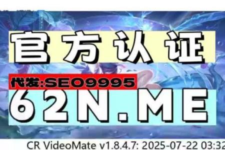 姓名最佳配对 姓名最佳配对查询？