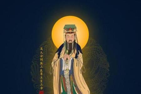 玉皇大帝怀阴阴的灵签