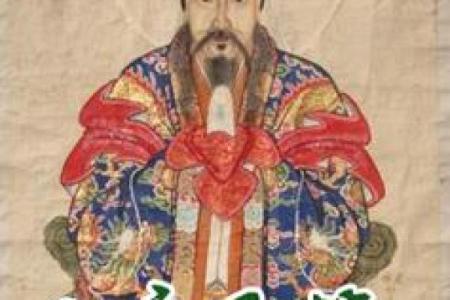 上帝公灵签17