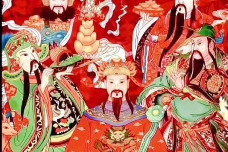财神的画贴在家里什么位置最好
