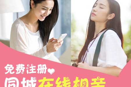 分析房屋风水怎样危害婚恋交友