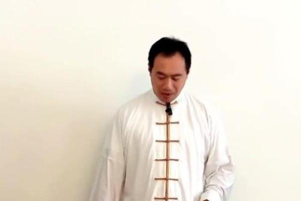 胡一鸣八字视频16集