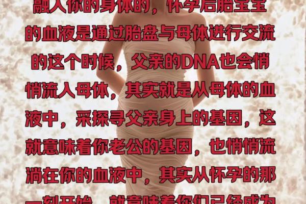 结婚14年怀孕18次，18个孩子个个离奇夭折，医生却说是血型的错