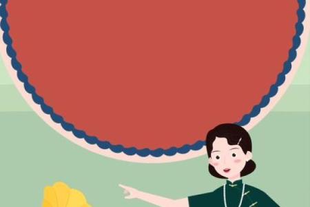 10月3号是什么星座