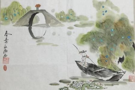水墨先生紫薇斗数在线