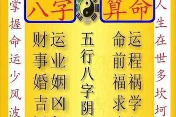 什么叫火凤凰命格,命带凤凰的八字
