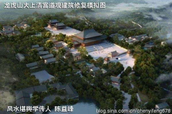 风水讲座视频_怎么总是打上封建迷信的审核结果