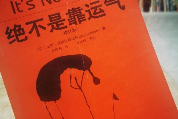 【事业测试】接下来你的工作运势如何？需要注意哪些问题呢？