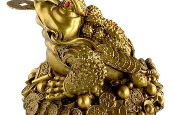 风水家里财位摆放金蟾的寓意是什么