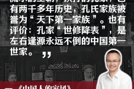 荣姓女孩名字大全-荣姓女孩起名字大全-荣姓名字大全姓名