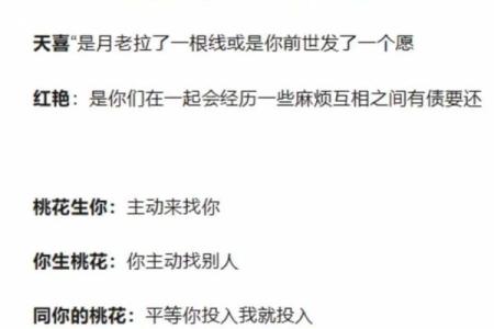 八字算命看人命好坏吗怎么看