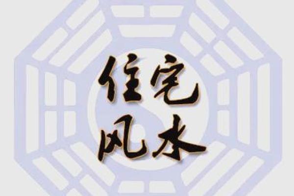 立丁山桂风水