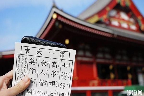 观音灵签可保几年