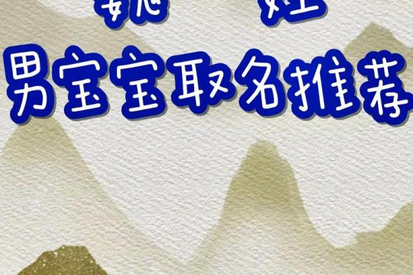 姓魏的名人-名人大全-姓名学-华易算命网姓名