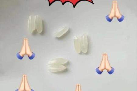 风水七粒米招财最灵的方法是什么意思