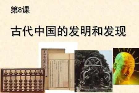 深圳风水_目前中国还有哪些发明