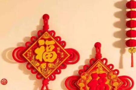 中国结，不懂风水的人不要乱挂