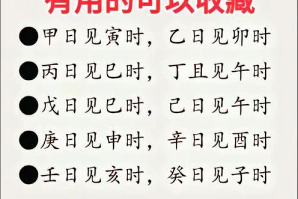 算卦的看完一千个八字之后的感想