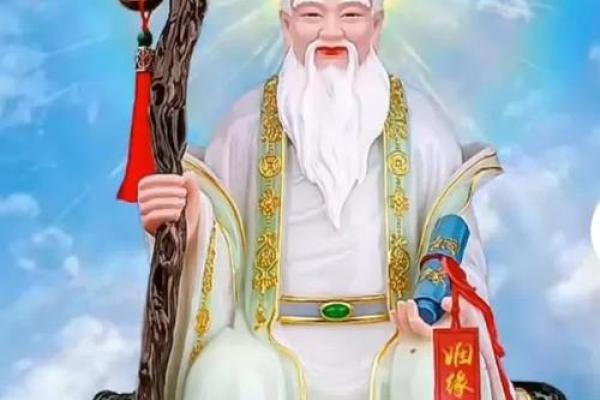 月老第56签求姻缘 月老56签求姻缘怎么解？