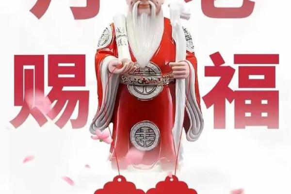 民间姻缘法术月老红绳 月老红绳绑在左脚还是右脚？