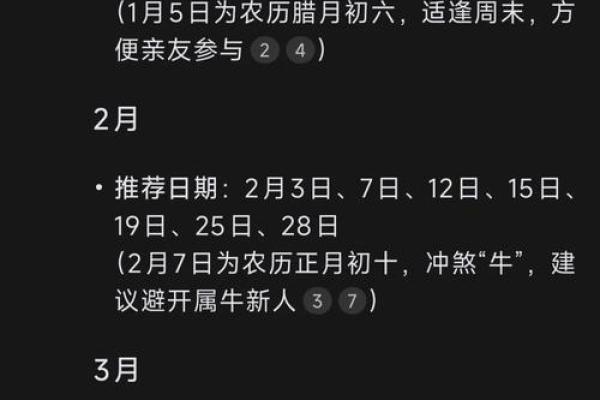 出生有“吉日”，这7个农历日出生，年轻时最能吃苦，晚年最有福