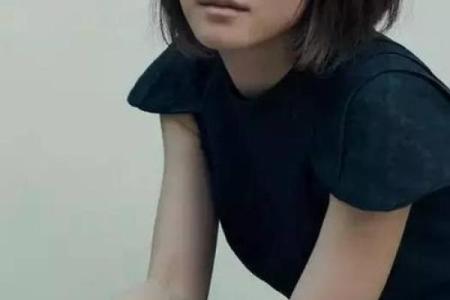 上野树里是什么星座？