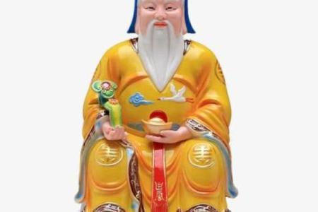 土地公灵签三十签,土地公第三十九签