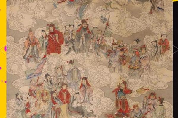 财神有哪几位 财神都有谁