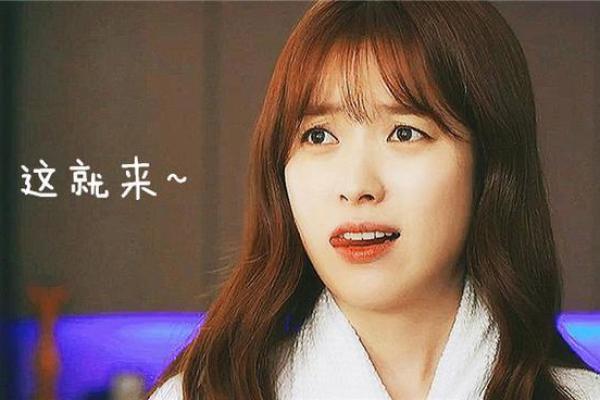 血型男女性爱欲指数揭秘