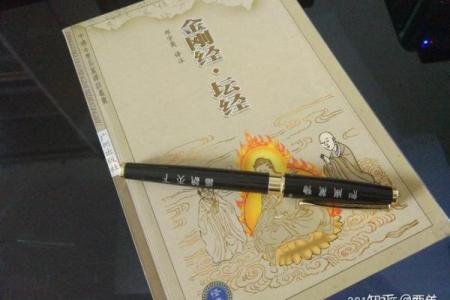 保定算命最准的