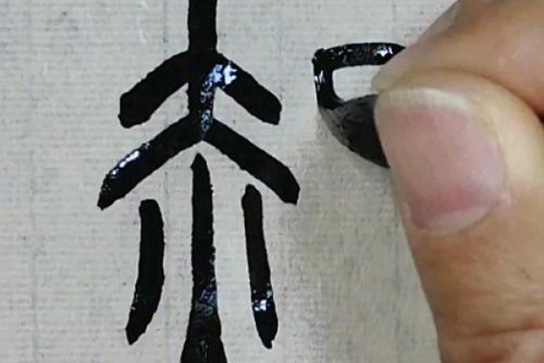 姓名配对郝 你听过最好听的郝姓名字？