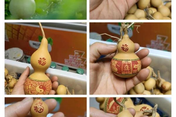 风水开光葫芦放在家里什么位置