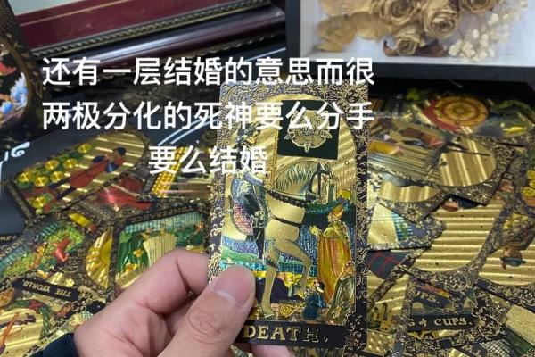 塔罗测试你该如何走出失恋阴影迎接全新人生？
