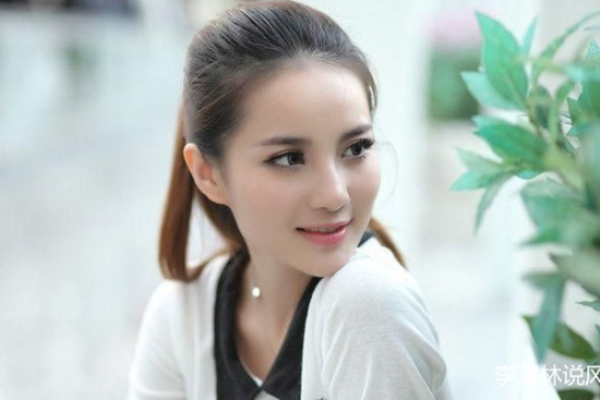 李双林八字讲财库